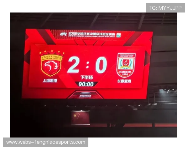 中超保级形势严峻 长春亚泰提前宣告降级