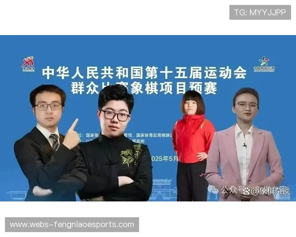 全运会乒乓球单打八强产生，国家队主力顺利晋级