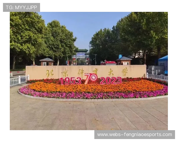 北京体育大学学者：深化业态融合是驱动体育消费升级关键。