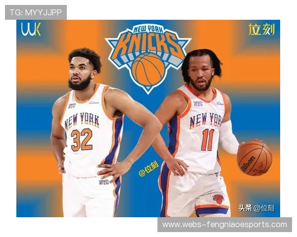 唐斯交易价值低迷，尼克斯寻求换阿德巴约